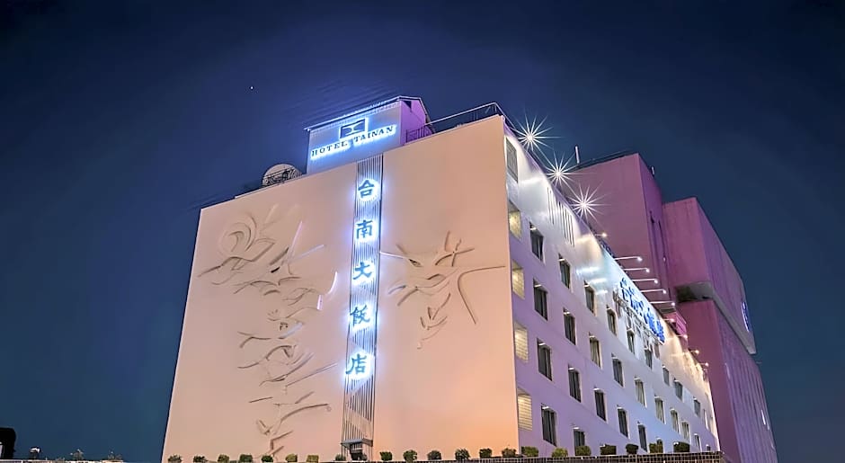 Hotel Tainan