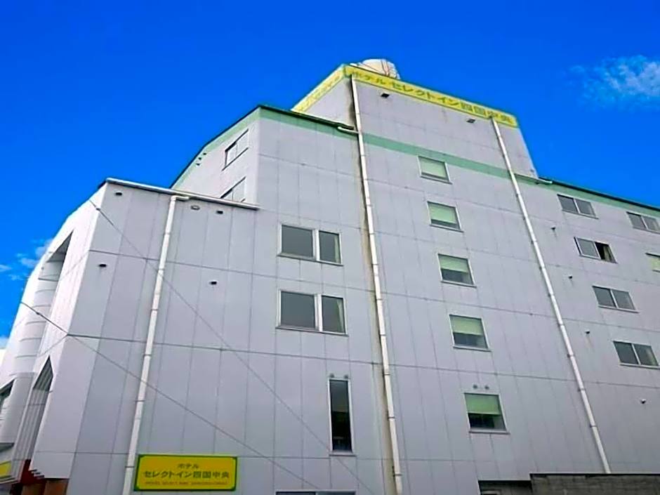 Hotel Select Inn Shikoku Chuo