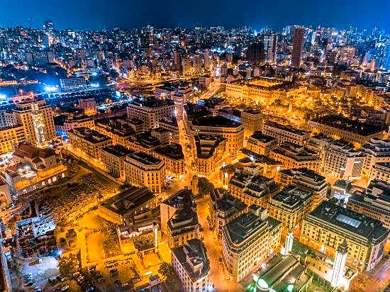 voco Beirut Central District By IHG