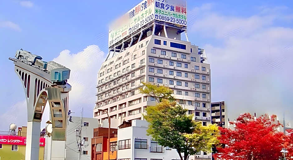 Yonago Universal Hotel