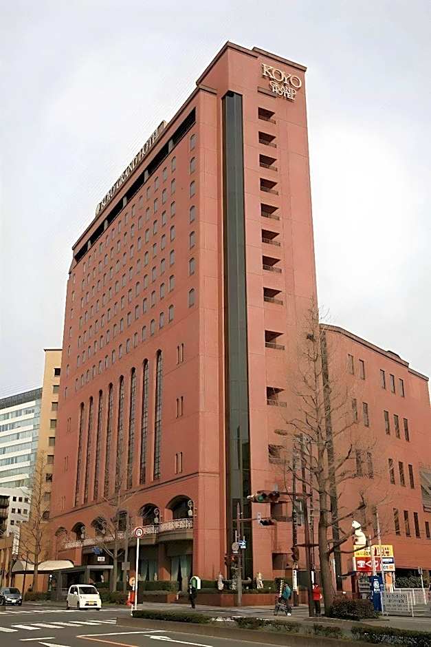Koyo Grand Hotel