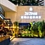 The Mulian Hotel Guangzhou Zhujiang New Town