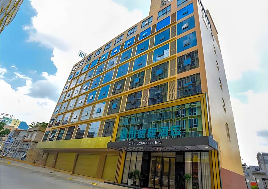 City Comfort Inn Luocheng Bus Terminal