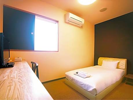 Single Room - Smoking