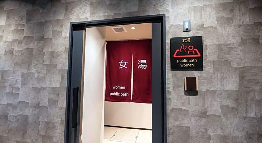 THE CELECTON KURUME