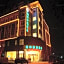 GreenTree Inn Chuzhou Dingyuan County People's Square General Hospital Business Hotel
