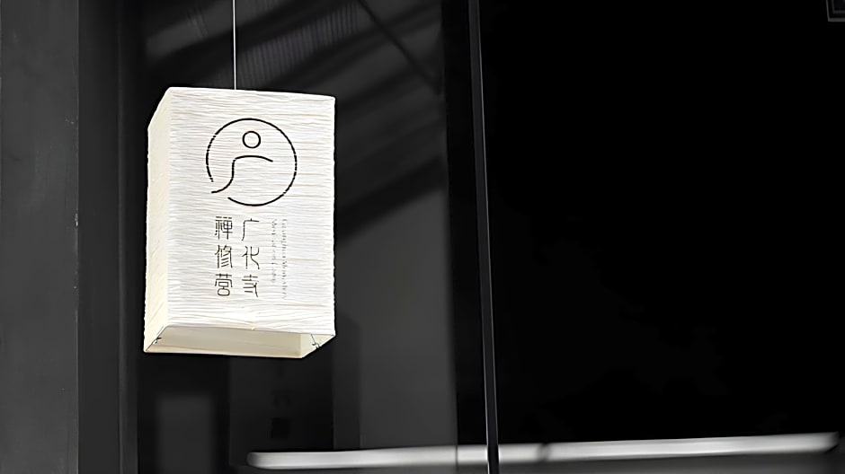 DoubleTree By Hilton Putian