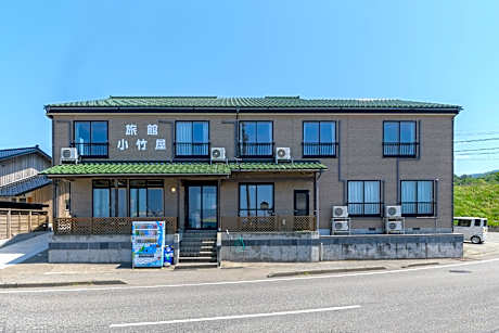 Tabist Odakeya Ryokan Kashiwazaki