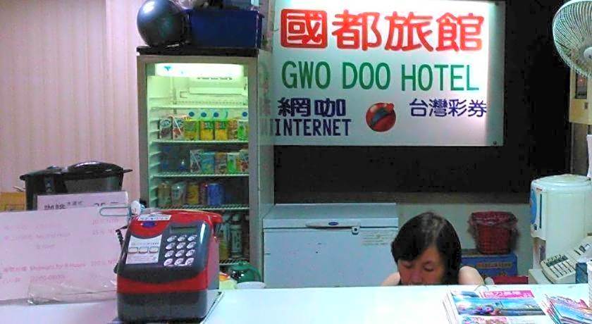 Gwodoo Hotel