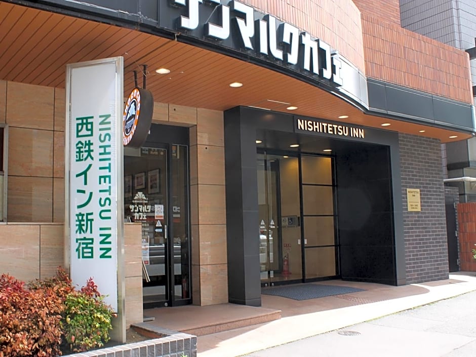 Nishitetsu Inn Shinjuku
