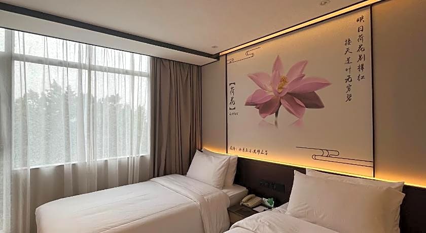 Guangdong Baiyun City Hotel