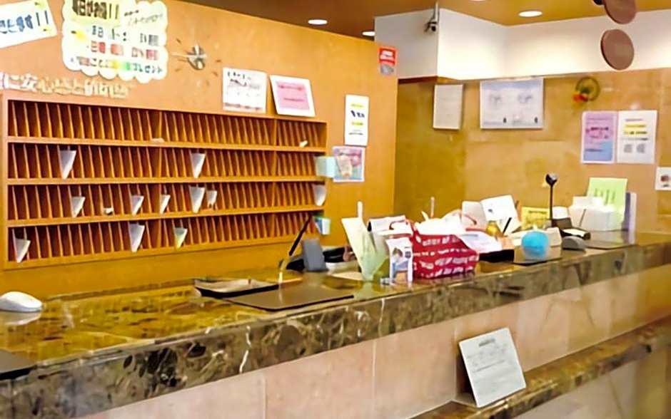 Toyoko Inn Ichinoseki Ekimae