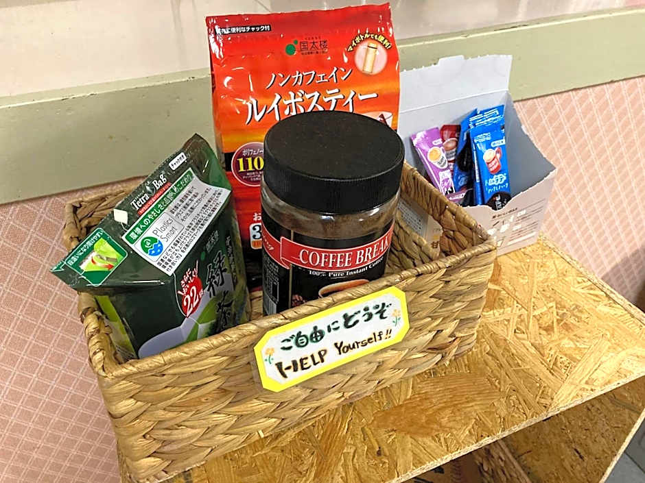 Mashuko Youth Hostel - Vacation STAY 01026v