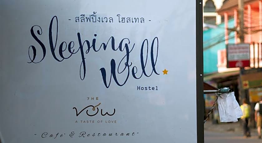 Sleeping Well Hostel Chiang Khong