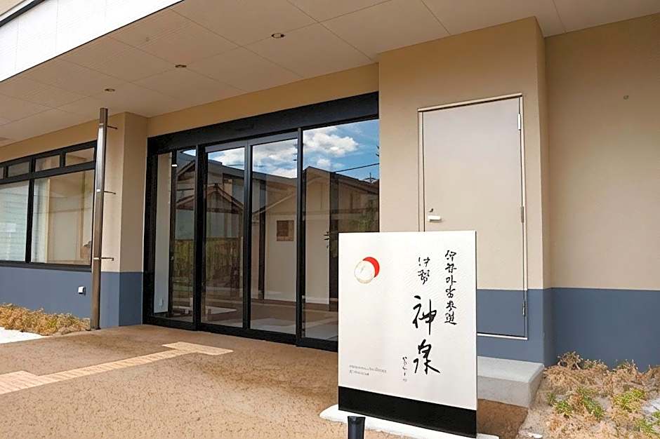 Ise Shinsen