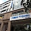 Hotel New Town Usj Sentral