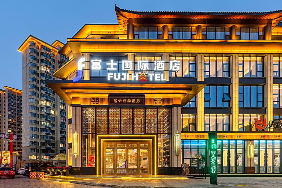 Fuji International Hotel Zhangbei Qingming Street