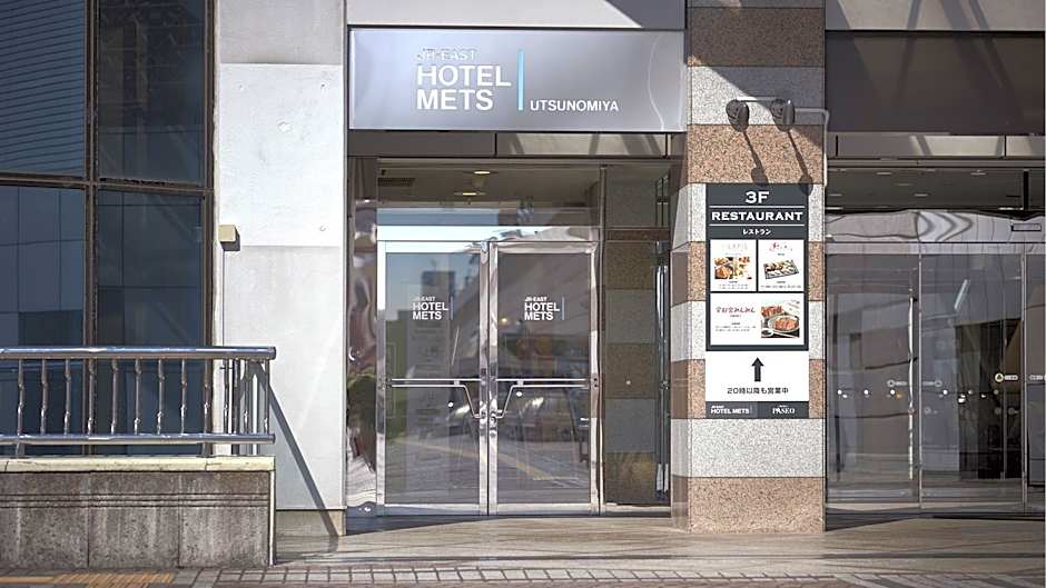 JR-EAST HOTEL METS UTSUNOMIYA