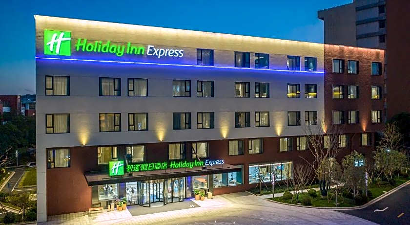 Holiday Inn Express Shanghai Kangqiao By IHG