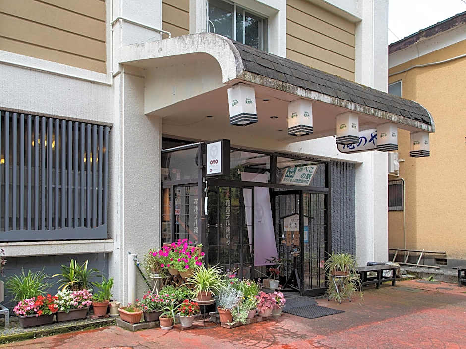 Tabist Hana Hotel Takinoya Aizu Yanaizu