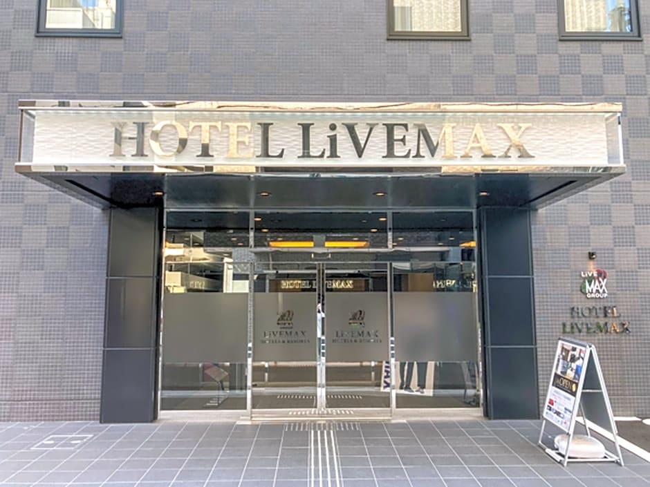 HOTEL LiVEMAX TAKAMATSU-EKIMAE