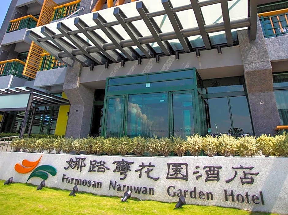 Naruwan Garden Hotel