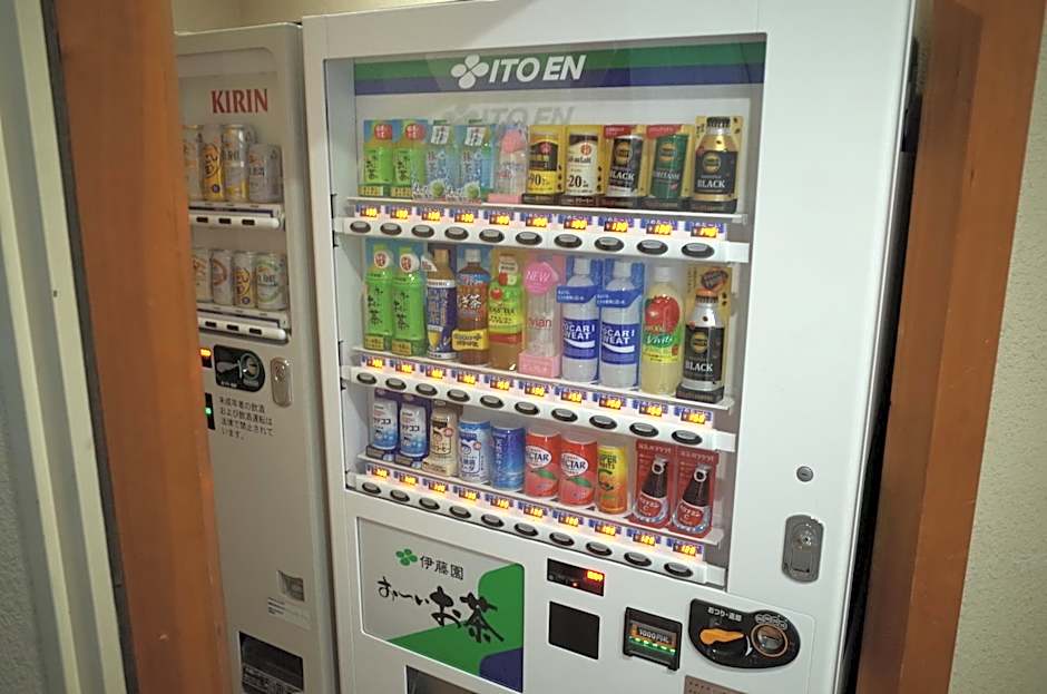 Kirishima miyama hotel