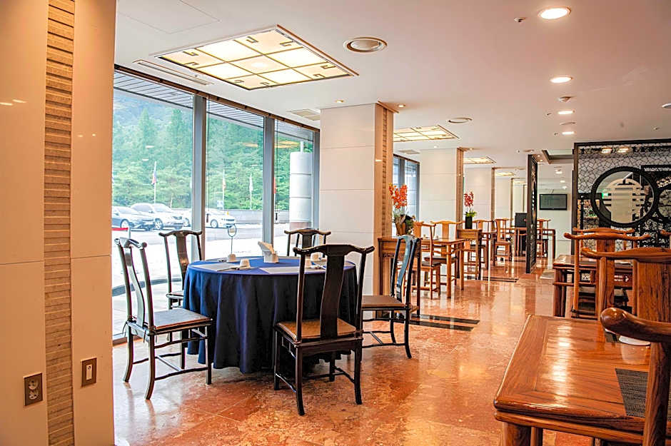 Hotel Geumosan