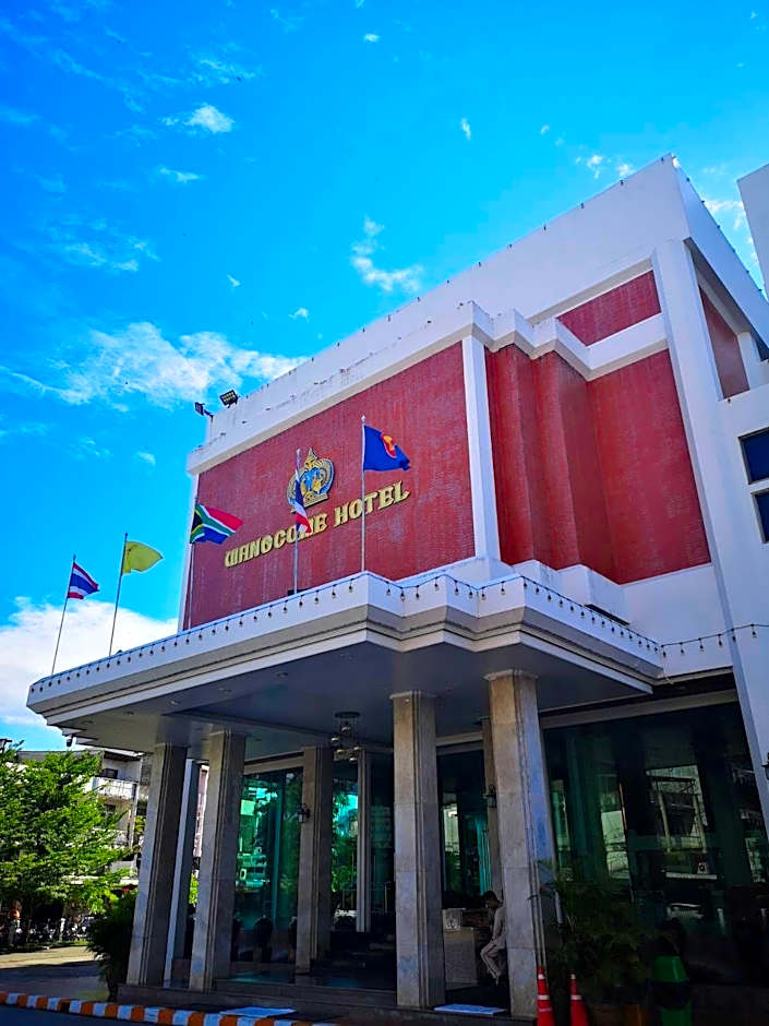 Wangcome Hotel