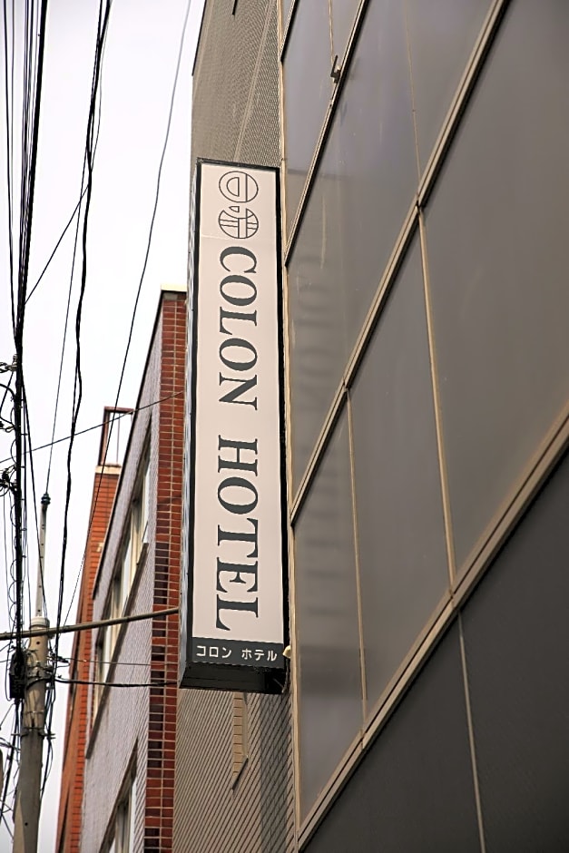 Colon Hotel