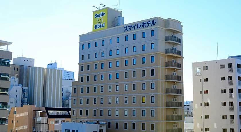 Smile Hotel Shizuoka