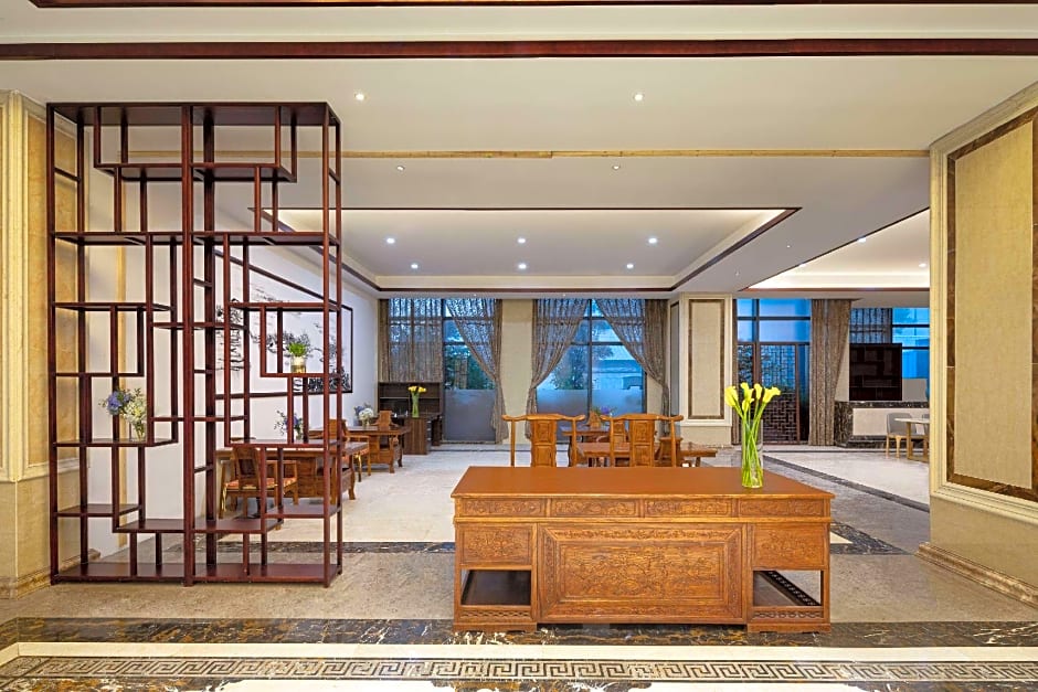 Ramada Plaza by Wyndham Yangzhou Downtown