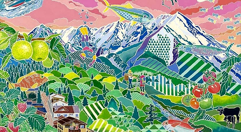 ITADAKI Daisen