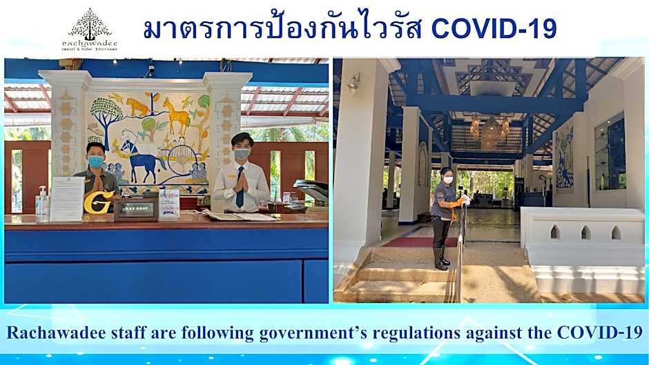 Rachawadee Khonkaen Airport Hotel