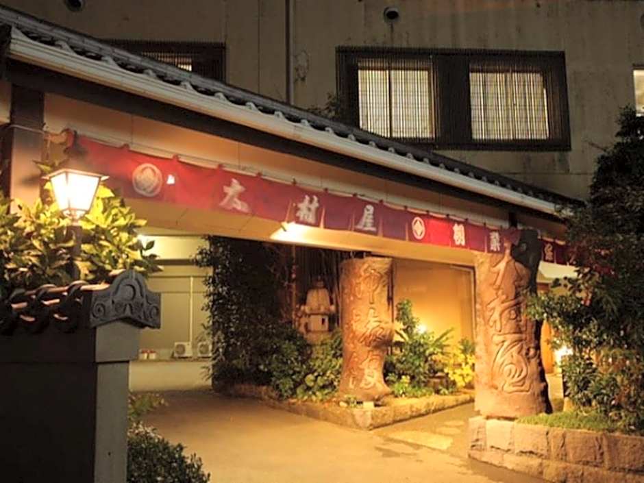 Ryokan Oomuraya