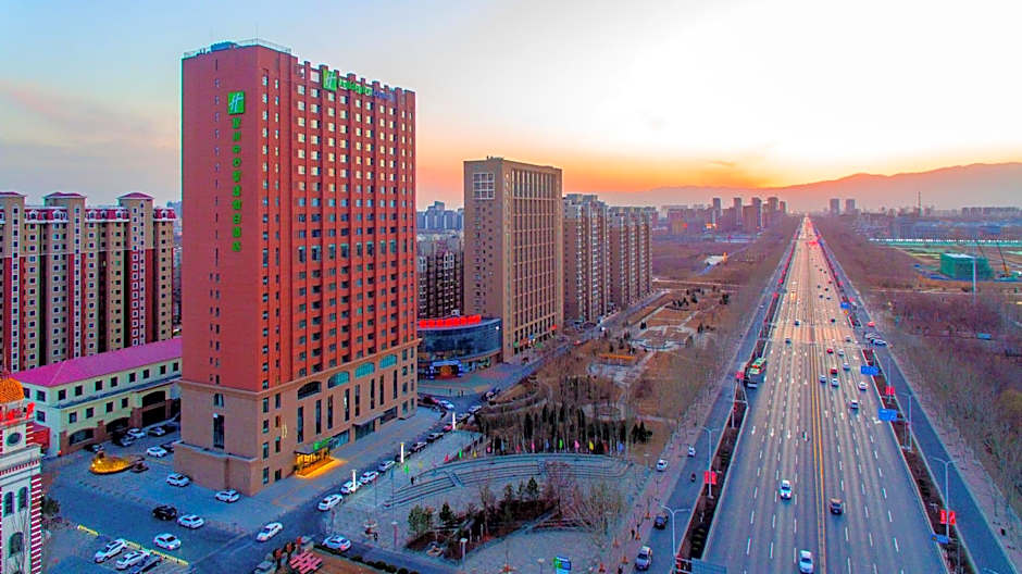 Holiday Inn Express Yinchuan Downtown, an IHG hotel
