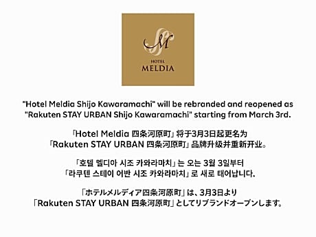 Hotel Meldia Shijo Kawaramachi - Vacation STAY 86746