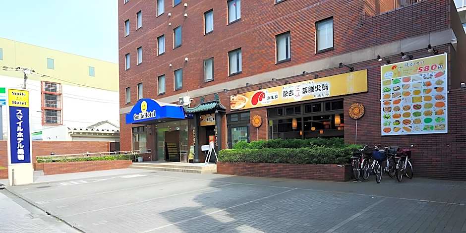 Smile Hotel Sugamo