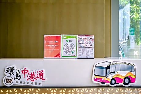 Hilton Garden Inn Shenzhen World Exhibition & Conv - Alojamientos en SHENZHEN