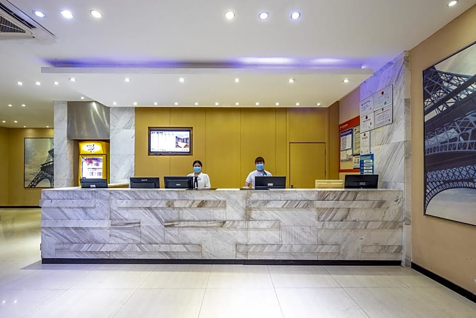 City Comfort Inn Haikou South Bridge Branch – Haikou, SD