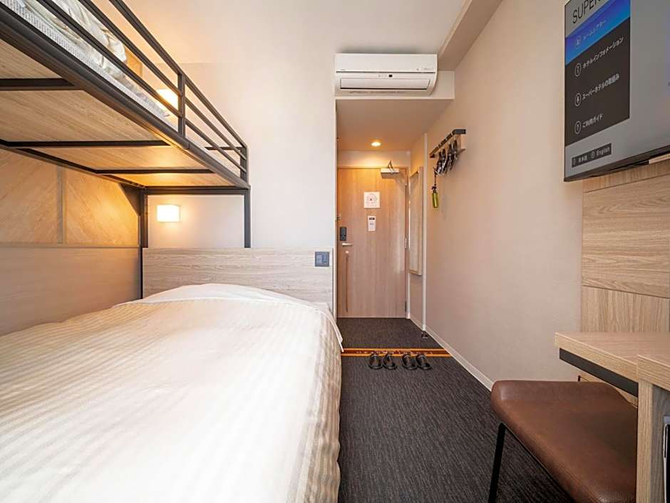 Super Hotel Niihama