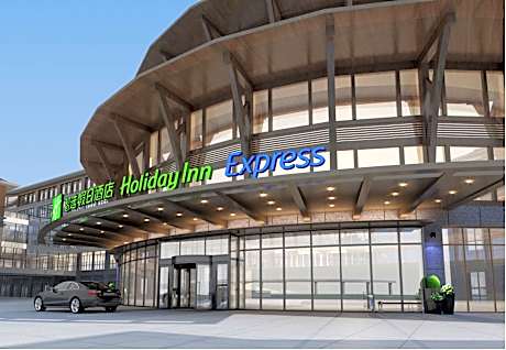 Holiday Inn Express Dengfeng Songshan By IHG