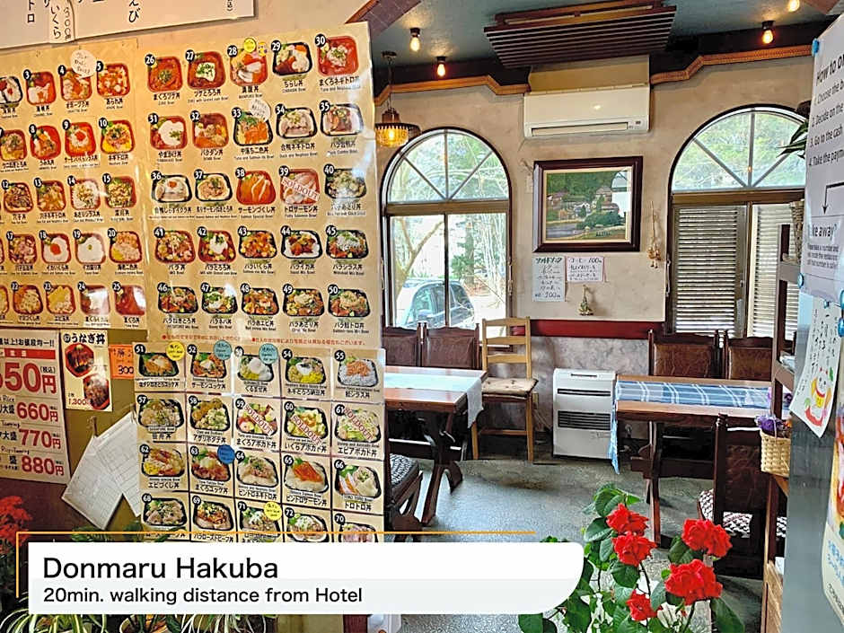 Hotel Montblanc Hakuba