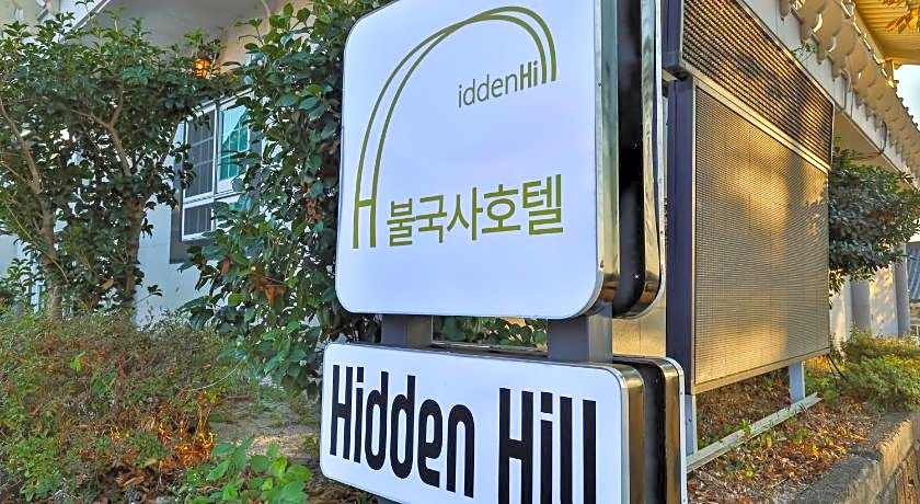 Hiddenhill Bulkuksa Hotel