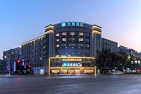 Hanting Hotel Quzhou Sanqu Road