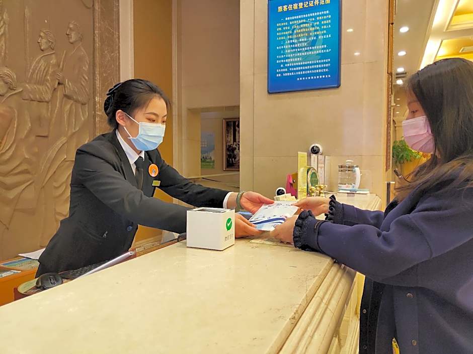 Vienna International Hotel Shenyang Railway Station Branch