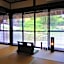 Kumano Kodo Nagano Guesthouse