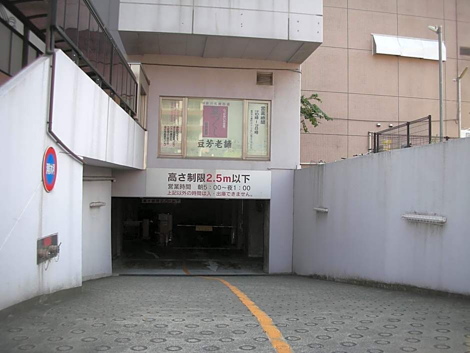 Grand Hotel Kanachu Hadano