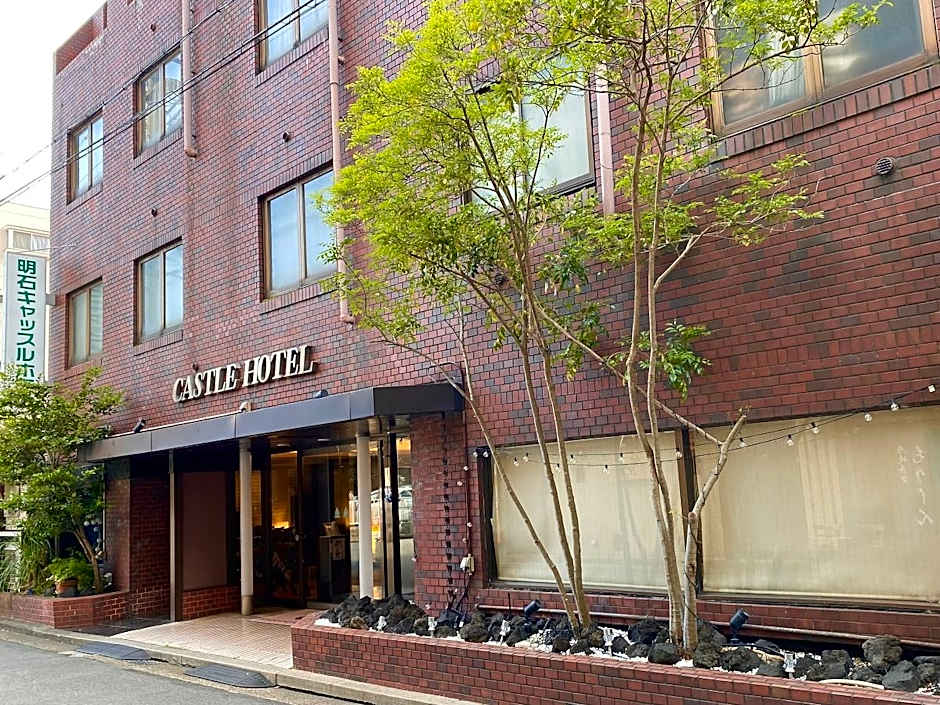 Akashi Castle Hotel
