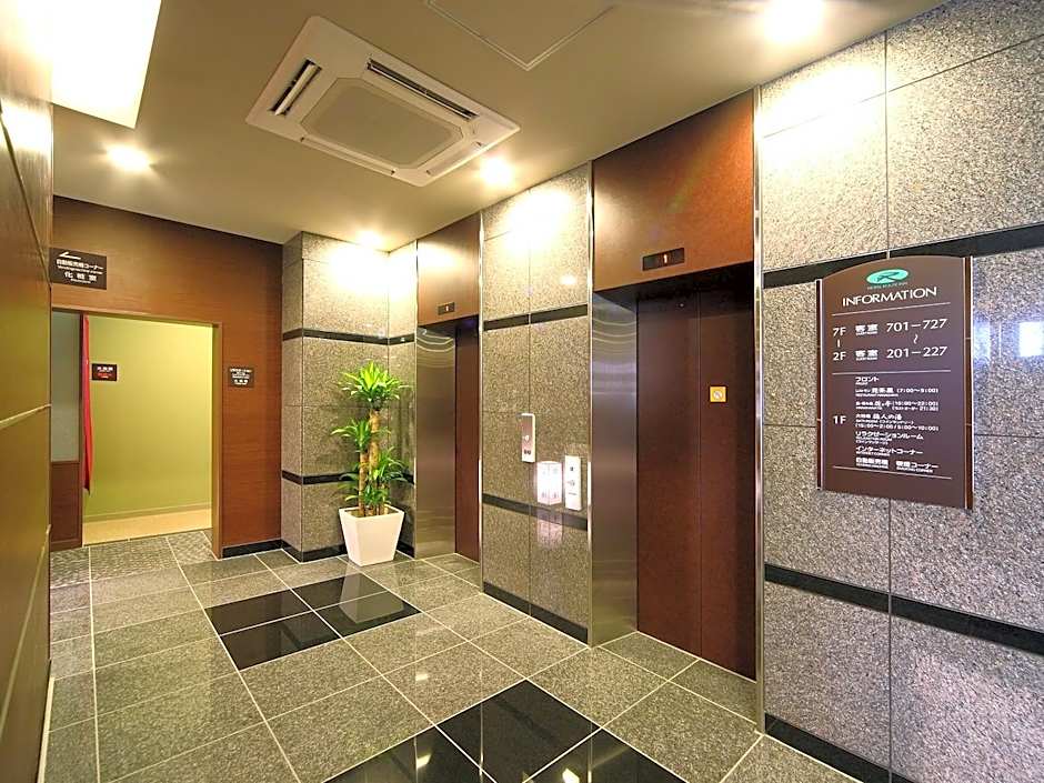 Hotel Route Inn Utsunomiya Miyukicho -Kokudou4gou-